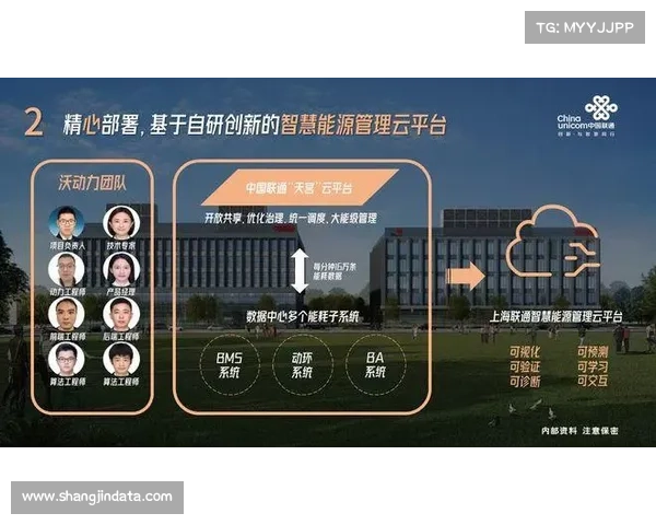 成都世运会推动低碳创新 太阳能举重台助力减排120吨碳排放 成都世运会推动低碳创新 太阳能举重台助力减排120吨碳排放