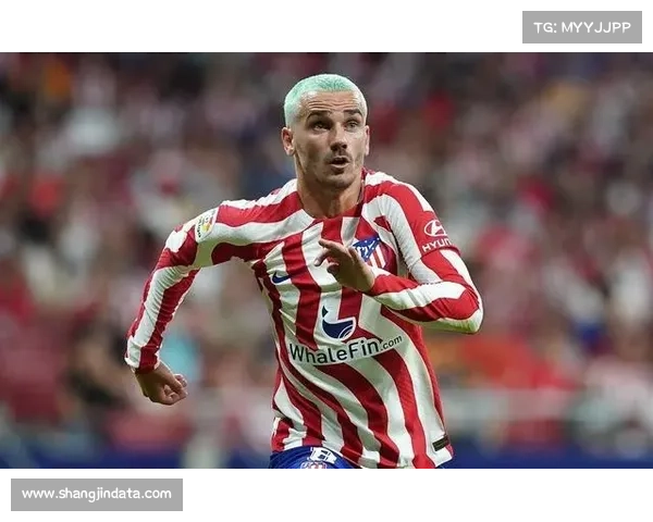 马竞核心格列兹曼肌肉不适，恐缺席关键战役