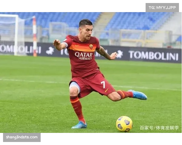 罗马队长佩莱格里尼恢复合练，有望在周末比赛中主罚关键定位球